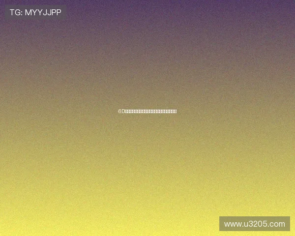 6D直播苹果版下载教程让你畅享高清互动直播体验