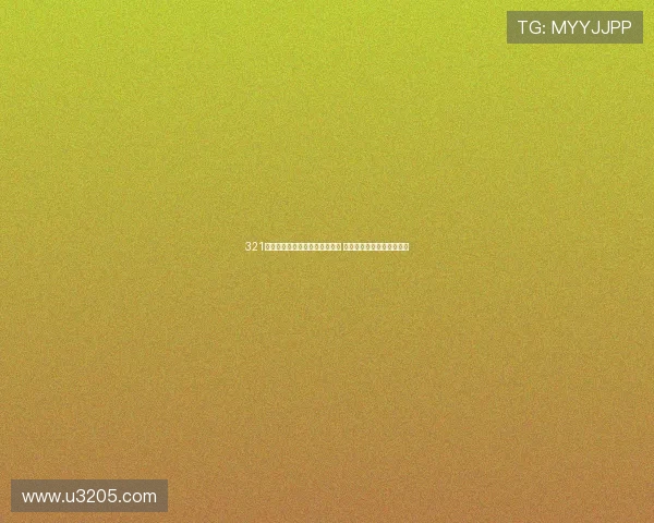 321体育直播欧冠精彩赛事实时跟踪 完美呈现欧洲顶级足球盛宴